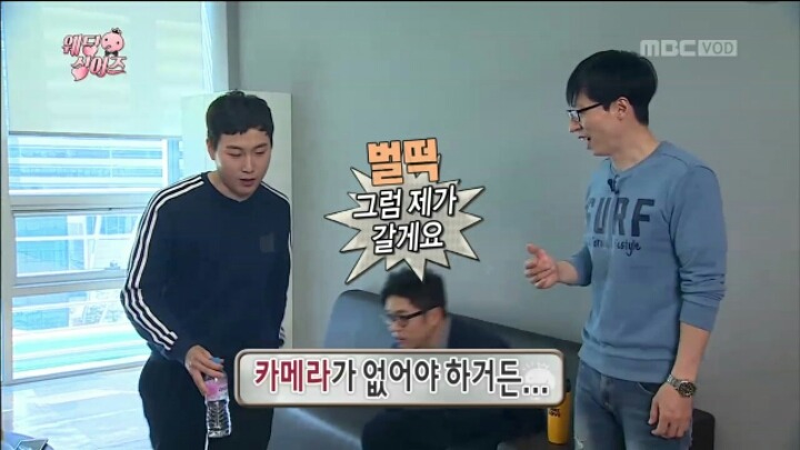 [무한도전] 좀처럼 예능에서 보기 드문 솔직&순수 캐릭터 장범준 | 인스티즈