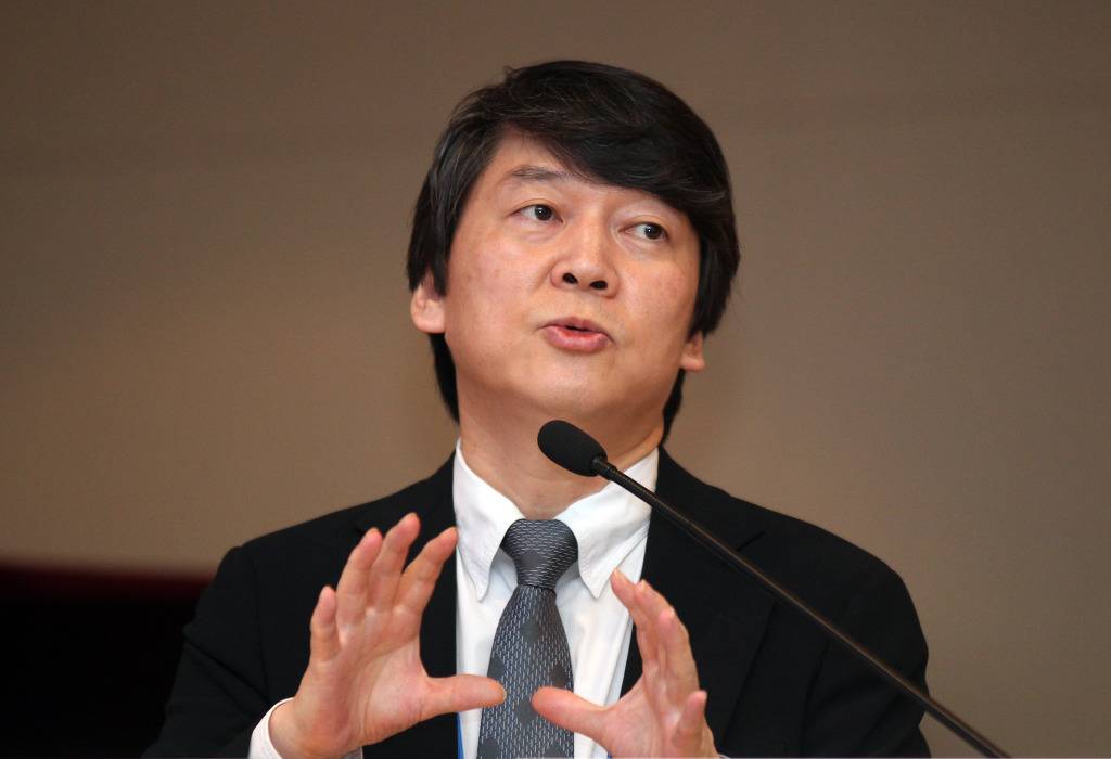 수지와 안철수가 이름이 좋은 이유 | 인스티즈