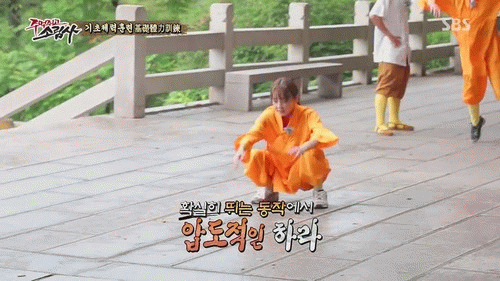 신기한 여자 아이돌들의 운동신경 | 인스티즈