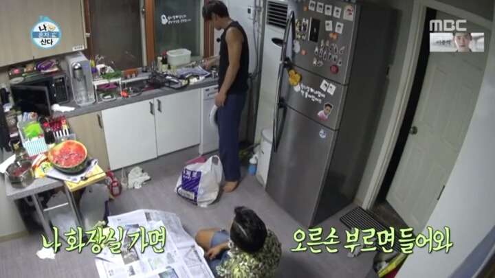 [나혼자산다] 머피의 법칙 같았던 황치열의 짠내나는 하루 | 인스티즈