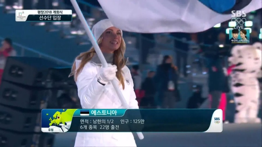 여자 매스스타트에서 혼자 앞서갔던 누나 .jpg | 인스티즈