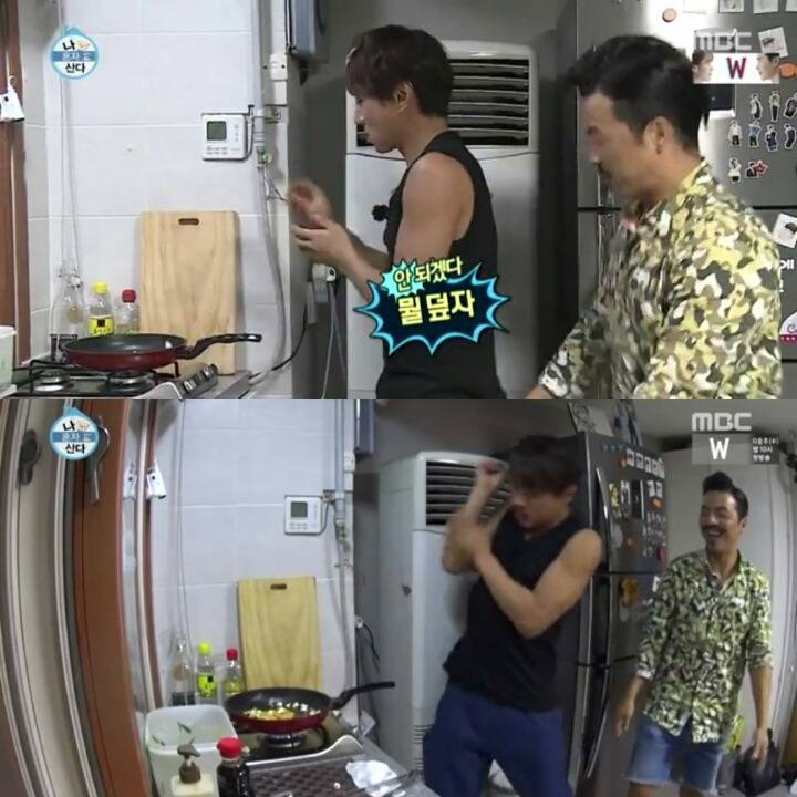 [나혼자산다] 머피의 법칙 같았던 황치열의 짠내나는 하루 | 인스티즈