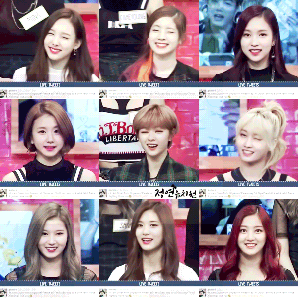 트와이스 움짤 | 인스티즈