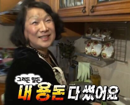 한달동안 10만원으로 버티기 가능? 라고 물어보는 애들 특징.jpg | 인스티즈