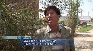 문재인 대통령의 무조건 지지자들이 많은 이유 | 인스티즈