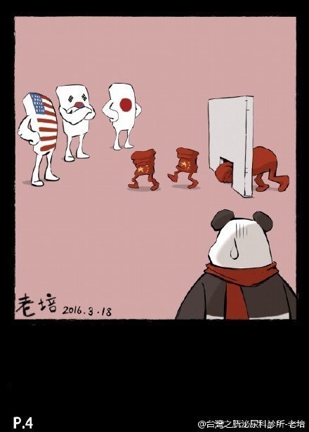 중국 대중문화가 고전하는 이유 | 인스티즈