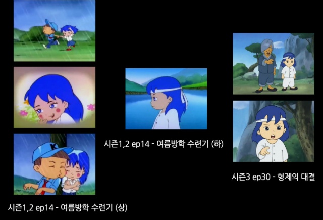 [검정고무신] 기철이가 집적거린 소녀들 정리 | 인스티즈