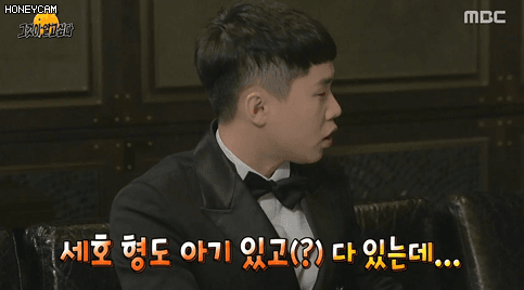 갑자기 세 아이의 아버지가 된 조세호.jpgif | 인스티즈