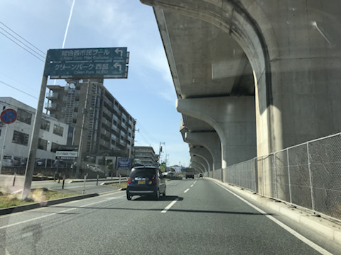 [이토시마] 롤창남의 일본여행기_1 | 인스티즈