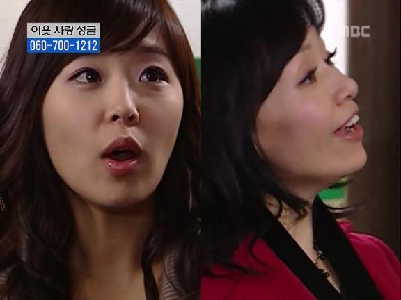 [거침없이하이킥] 민용이와 신지가 이혼한 이유 -13- | 인스티즈