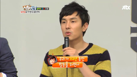 신화는 누드집을 내야 하는가 찬반 토론 (데이터주의) | 인스티즈