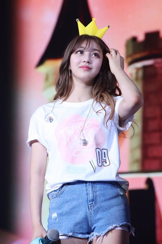 트와이스 지효 | 인스티즈