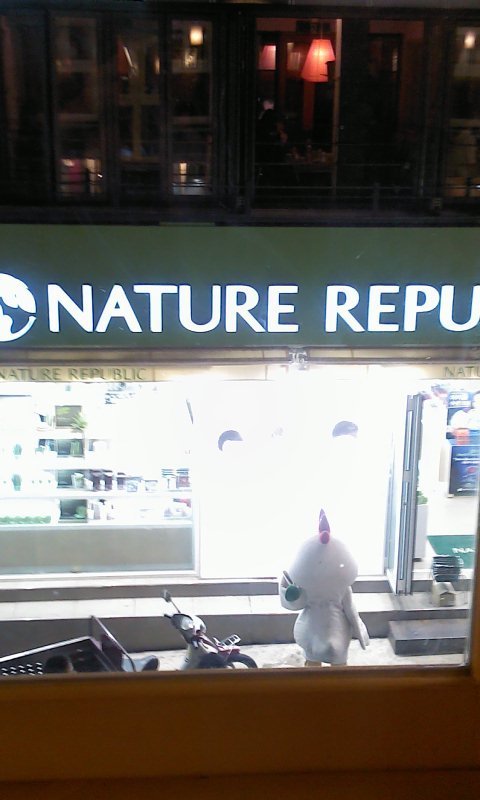 밀어서 일코해제 모음 (수치플 주의) | 인스티즈