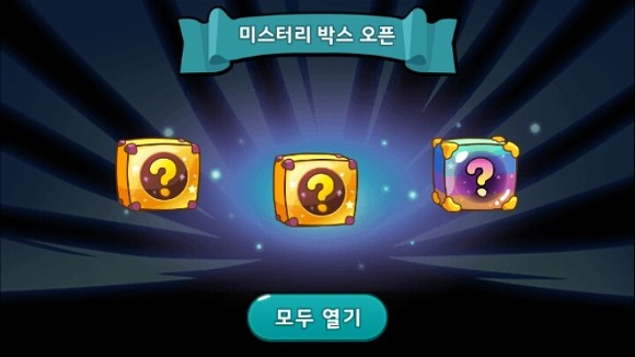 쿠키런 유물조각 모으는 사람들 공감.jpg | 인스티즈