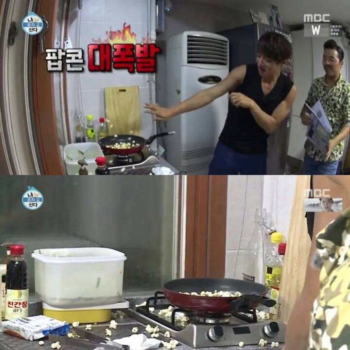 [나혼자산다] 머피의 법칙 같았던 황치열의 짠내나는 하루 | 인스티즈