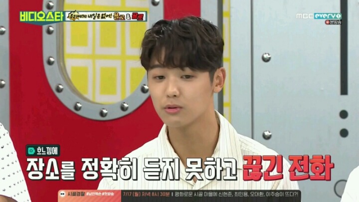 도로 한 가운데 차가 딱 멈춰버렸을 때 김숙의 대처법ㅋㅋ | 인스티즈