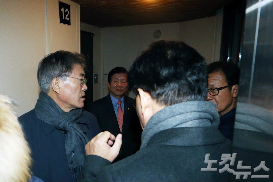 문전박대 당한 문재인 대통령.jpg | 인스티즈