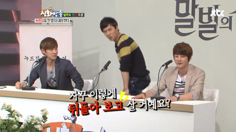 신화는 누드집을 내야 하는가 찬반 토론 (데이터주의) | 인스티즈