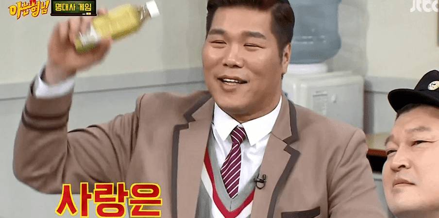 아는형님 명대사 초성게임 대참사 | 인스티즈