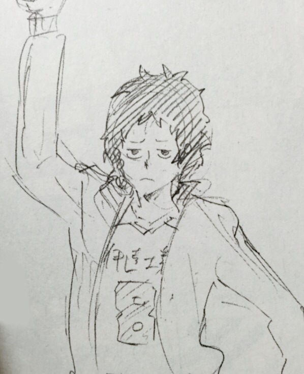 터지는 하이큐 프로필 소개 (네코마,다테공) 브금 | 인스티즈