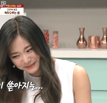 트와이스의 눈물 | 인스티즈