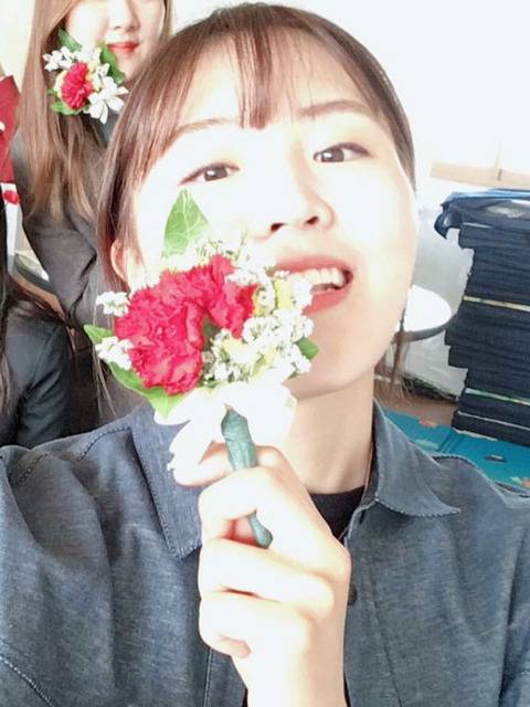 천사 아랑님 | 인스티즈