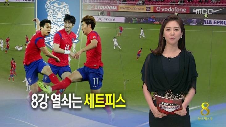 설레발 치면 안되는 이유 | 인스티즈