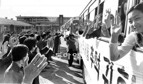 그때 그시절의 추석 풍경 | 인스티즈