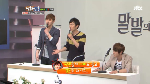 신화는 누드집을 내야 하는가 찬반 토론 (데이터주의) | 인스티즈