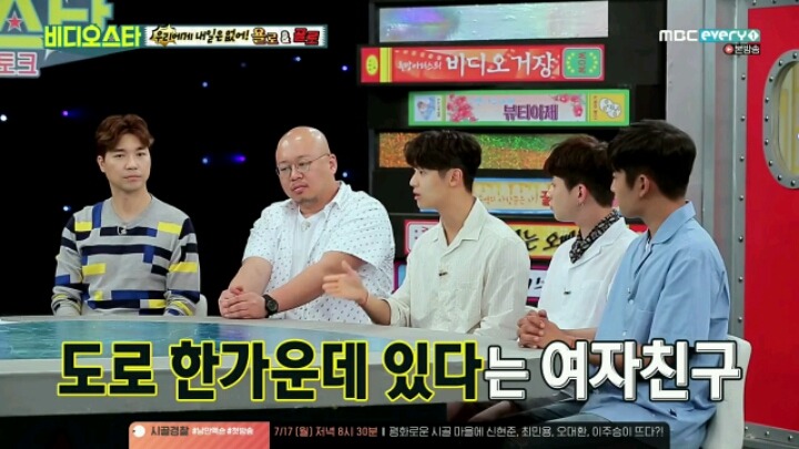 도로 한 가운데 차가 딱 멈춰버렸을 때 김숙의 대처법ㅋㅋ | 인스티즈