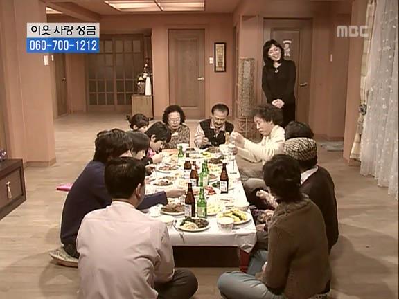 [거침없이하이킥] 민용이와 신지가 이혼한 이유 -13- | 인스티즈