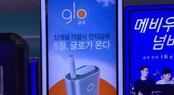 걸그룹 홍보대사 레전드.jpg | 인스티즈