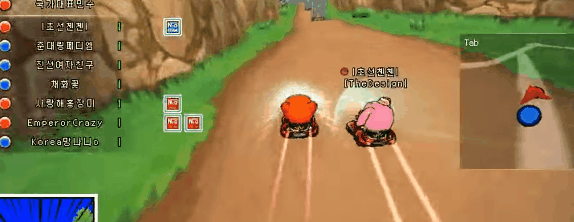 카트하다 오르가즘류 甲 | 인스티즈