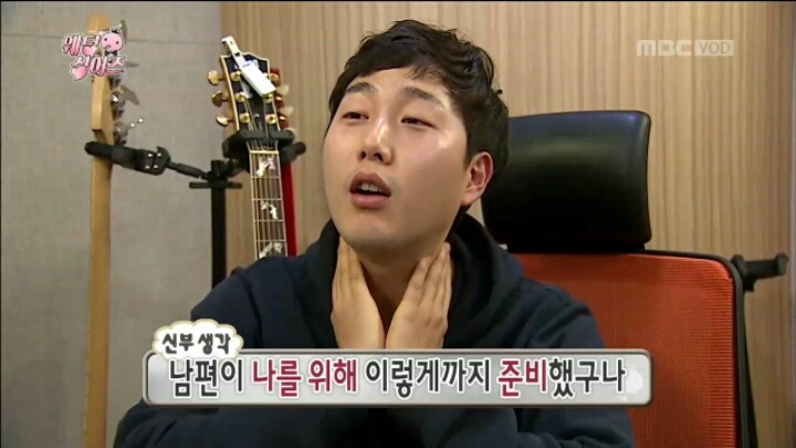 [무한도전] 좀처럼 예능에서 보기 드문 솔직&순수 캐릭터 장범준 | 인스티즈