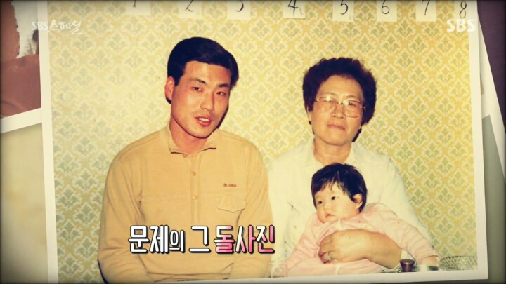 현실 속 80년대 지영씨들의 이야기.jpg | 인스티즈