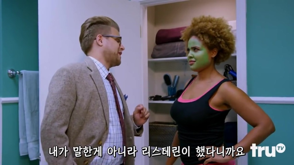 리스테린의 진실 | 인스티즈