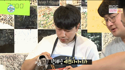 한혜진 예쁘다아이가.JPG | 인스티즈