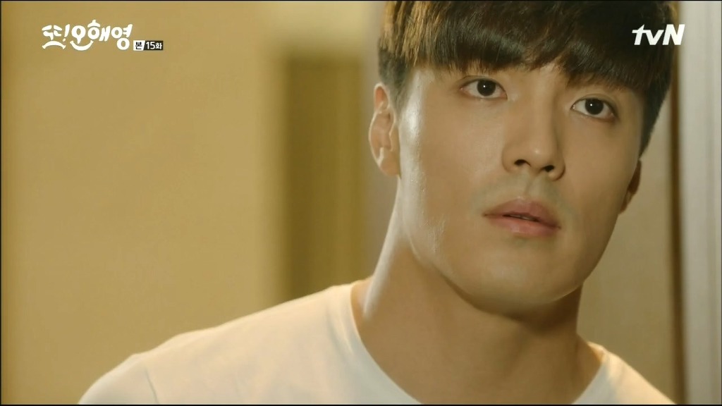 현여친이 너무 좋은데 나를 벼르는 이런 전남친이 있다면? | 인스티즈