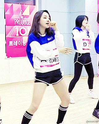 3000:1로 합격했다는 젤리피쉬 연습생 김세정 | 인스티즈