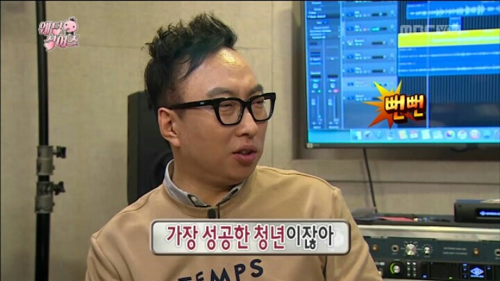 [무한도전] 좀처럼 예능에서 보기 드문 솔직&순수 캐릭터 장범준 | 인스티즈