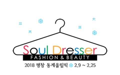 늪에 빠진 이승훈.txt | 인스티즈