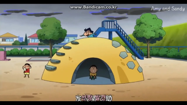 짱구는 못말려 저주의 사다리 타기 1 | 인스티즈