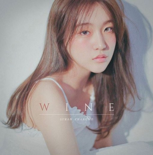 목소리 독특하다고 느낀 여자가수 5명 | 인스티즈