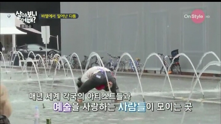 려원과 임수미의 갈등 | 인스티즈