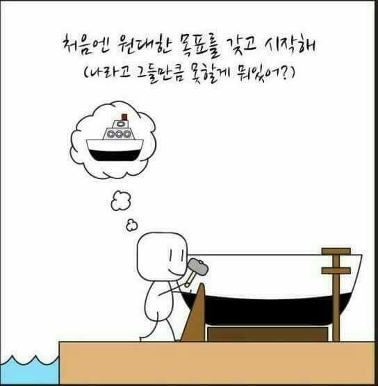 힘드시나요?... | 인스티즈