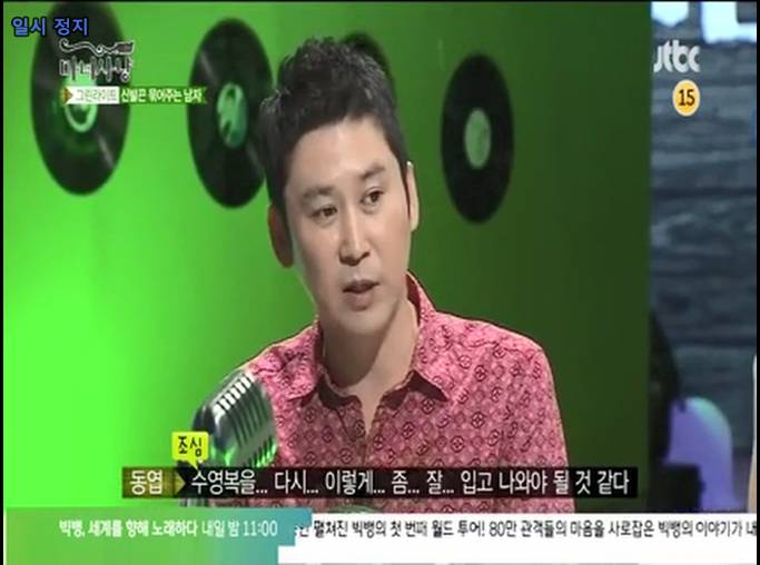 그래도 얘기하는게 맞다 vs 모르는 척 하는게 속편하다 | 인스티즈