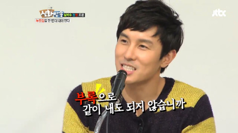 신화는 누드집을 내야 하는가 찬반 토론 (데이터주의) | 인스티즈