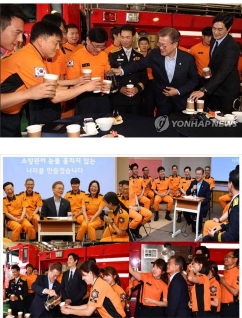 안철수와 문재인 용산 소방서 방문 비교 사진 | 인스티즈