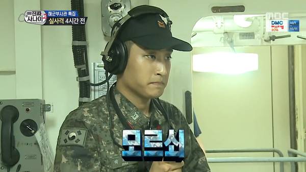 웃겨서 죽을뻔한 진짜사나이 레전드 | 인스티즈