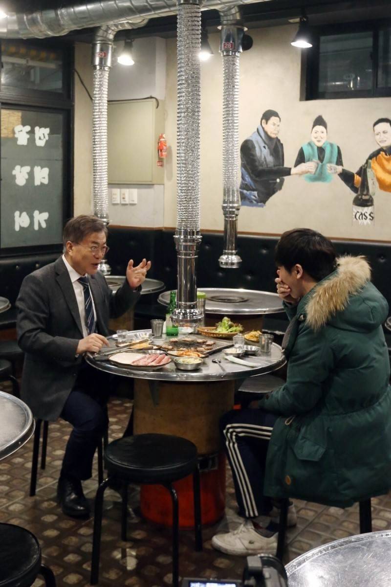 공시생 만난 문재인 그 뒷이야기.txt | 인스티즈